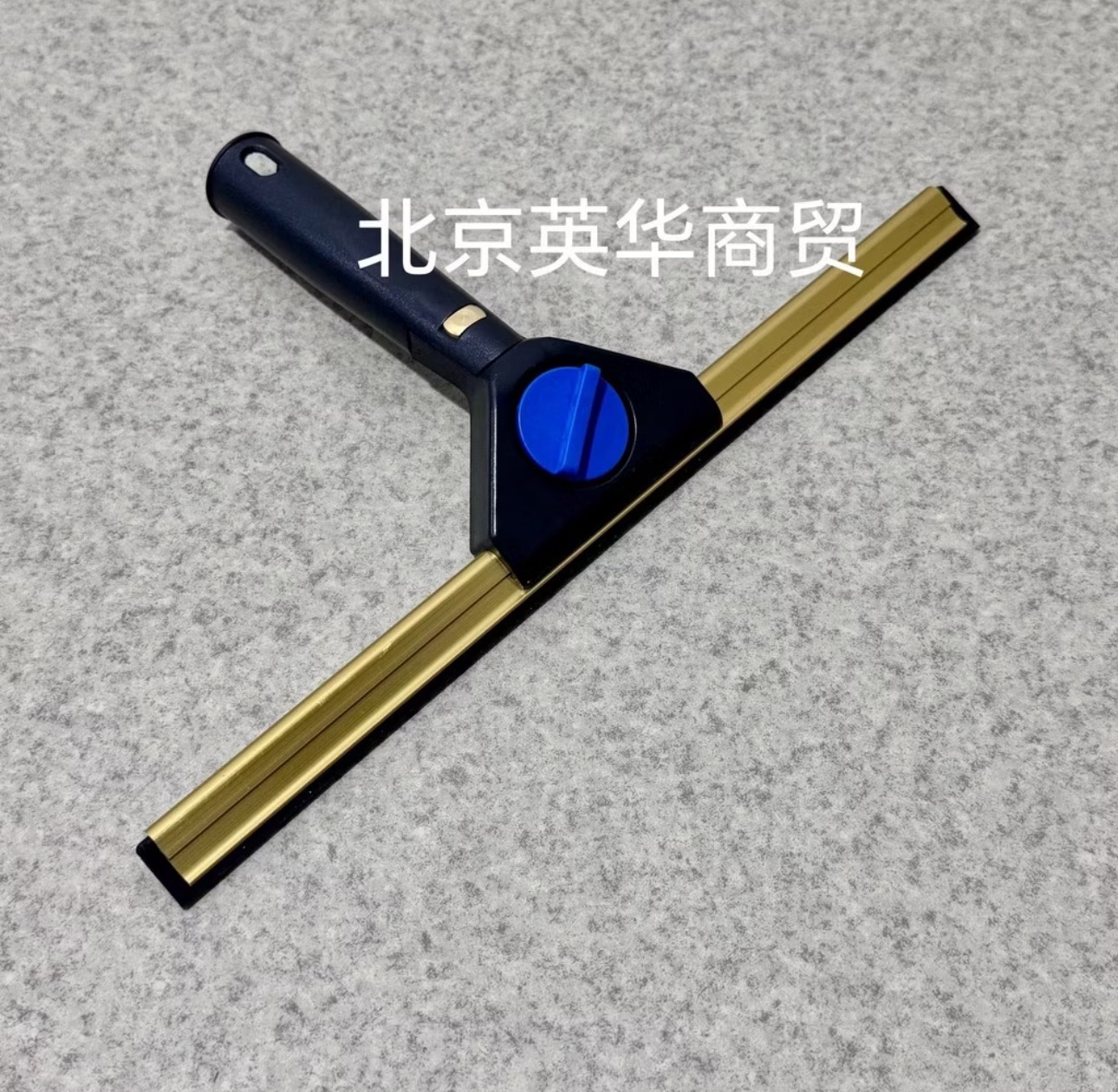 萬向鈦合金玻璃刮25cm