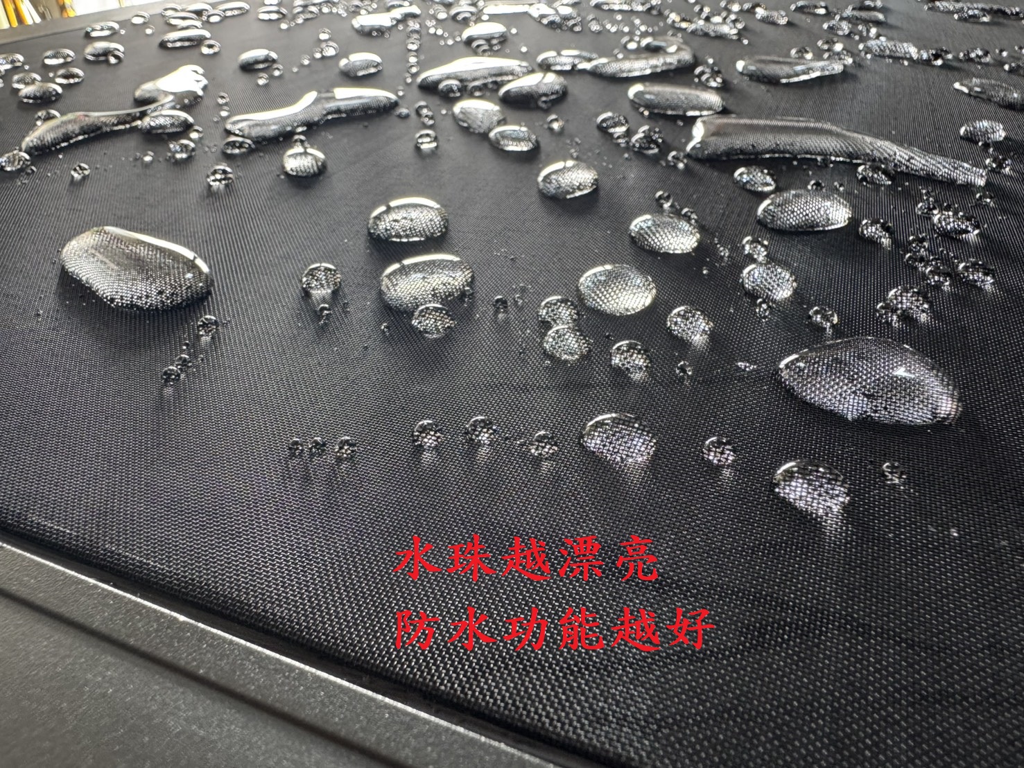 台中防霾紗網的頂級耐候科技：防潑水、抗老化，承諾 15 年超長壽命保證！