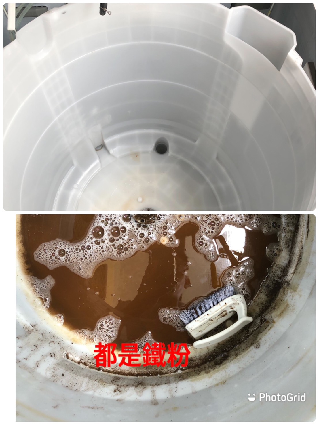 洗衣機拆洗